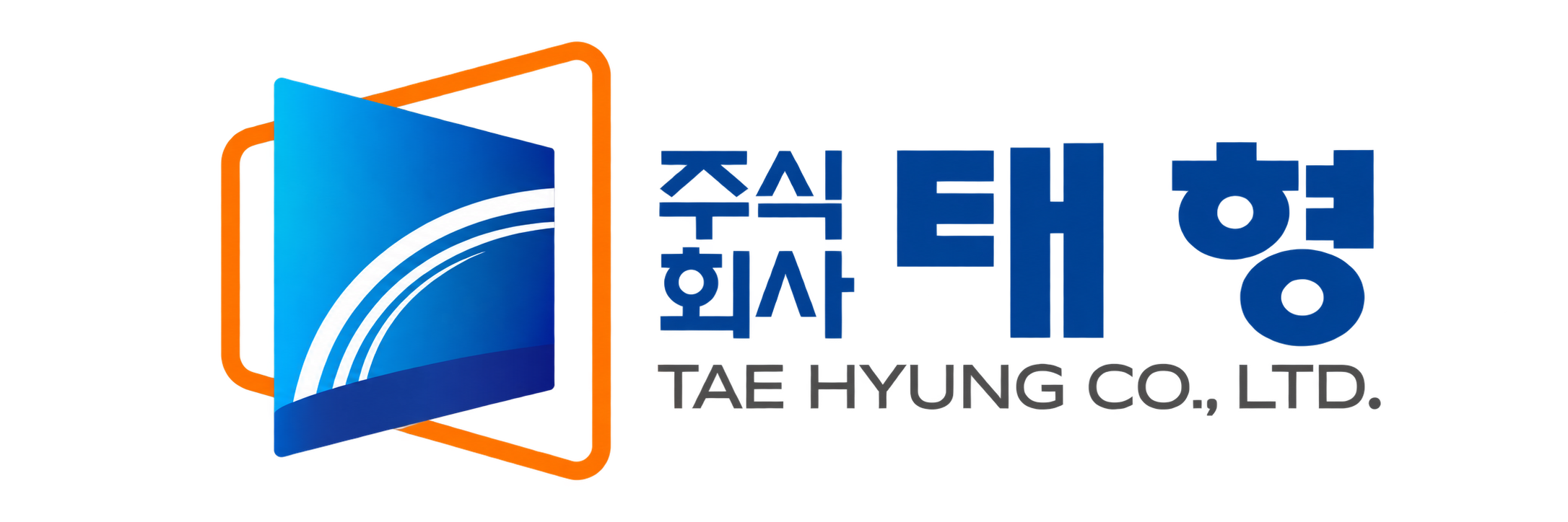 태형